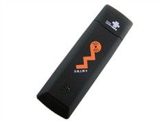 聯(lián)通3G無線上網(wǎng)卡產(chǎn)品解析與IT168報(bào)價(jià)參考